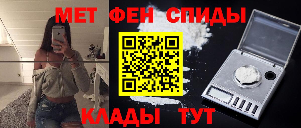 АМФ 98% Дербент