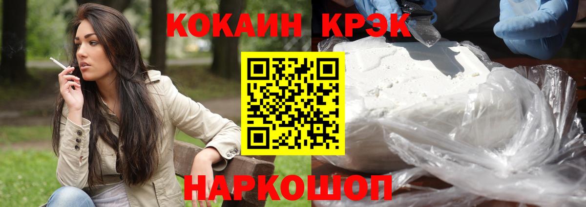 Гашиш Дербент