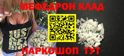 герыч Ирбит