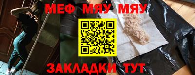 герыч Ирбит
