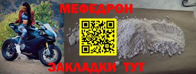 MDMA Канаш