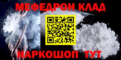 jwh Ипатово