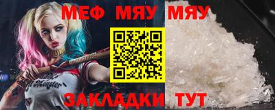 герыч Ирбит