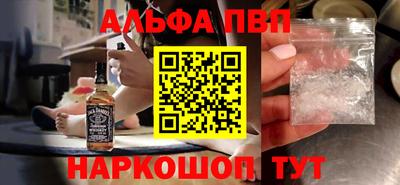 герыч Ирбит