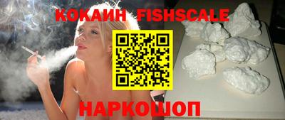 МДПВ Изобильный