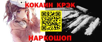 герыч Ирбит