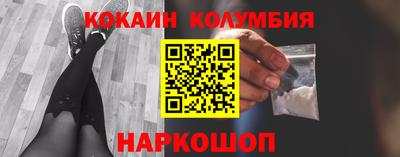 герыч Ирбит