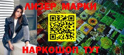 МДПВ Кандалакша