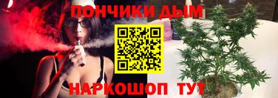 jwh Ипатово