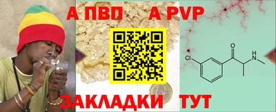 герыч Ирбит