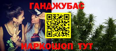 jwh Ипатово