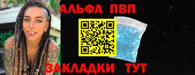 jwh Ипатово