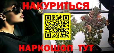 jwh Ипатово