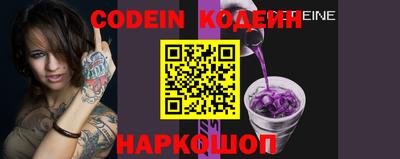 герыч Ирбит