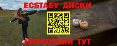 герыч Ирбит
