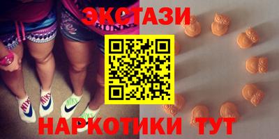герыч Ирбит