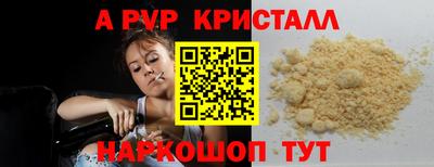 МДПВ Изобильный