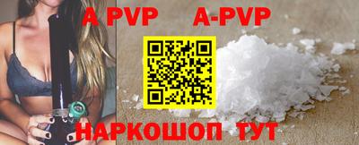 jwh Ипатово