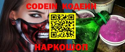 герыч Ирбит