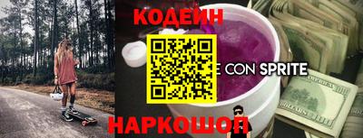 МДПВ Изобильный