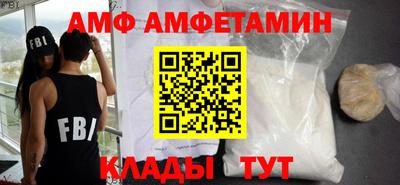jwh Ипатово