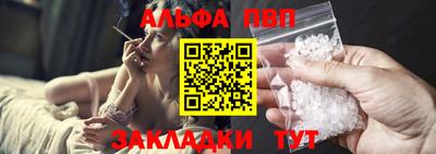 герыч Ирбит