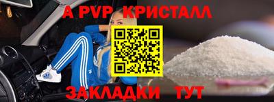 jwh Ипатово