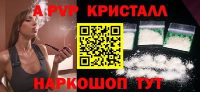 МДПВ Кандалакша