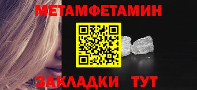 jwh Ипатово
