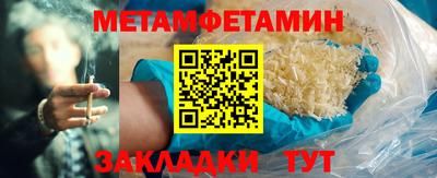 герыч Ирбит