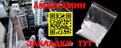 герыч Ирбит