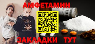 герыч Ирбит