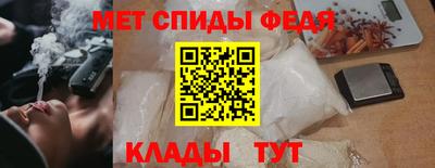 МДПВ Изобильный