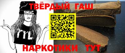 jwh Ипатово
