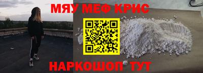 jwh Ипатово