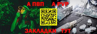 jwh Ипатово