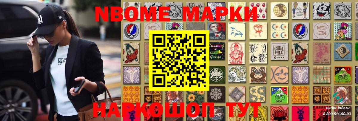 LSD-25 экстази кислота Дербент